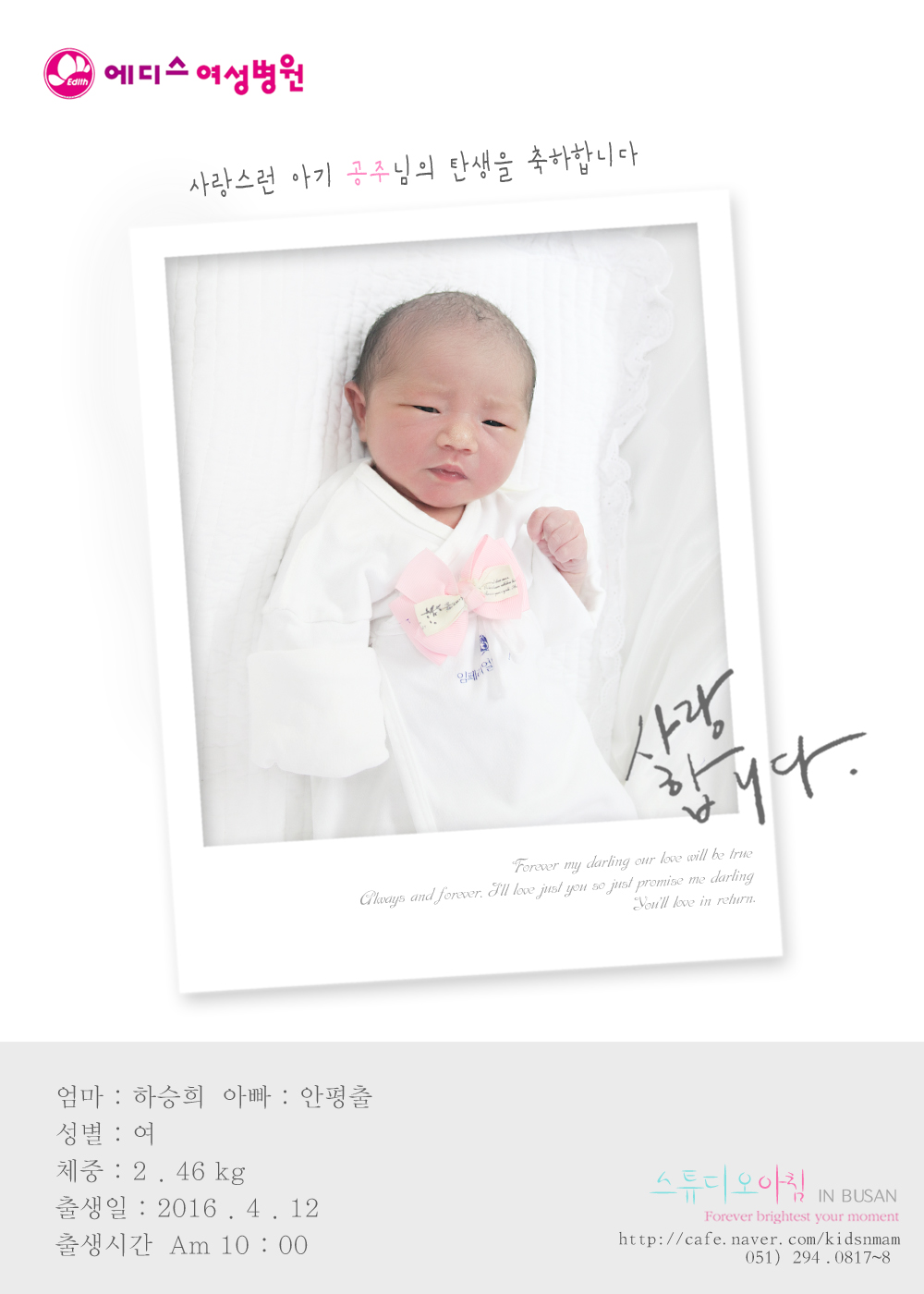 0412 �Ͻ��� ������.jpg