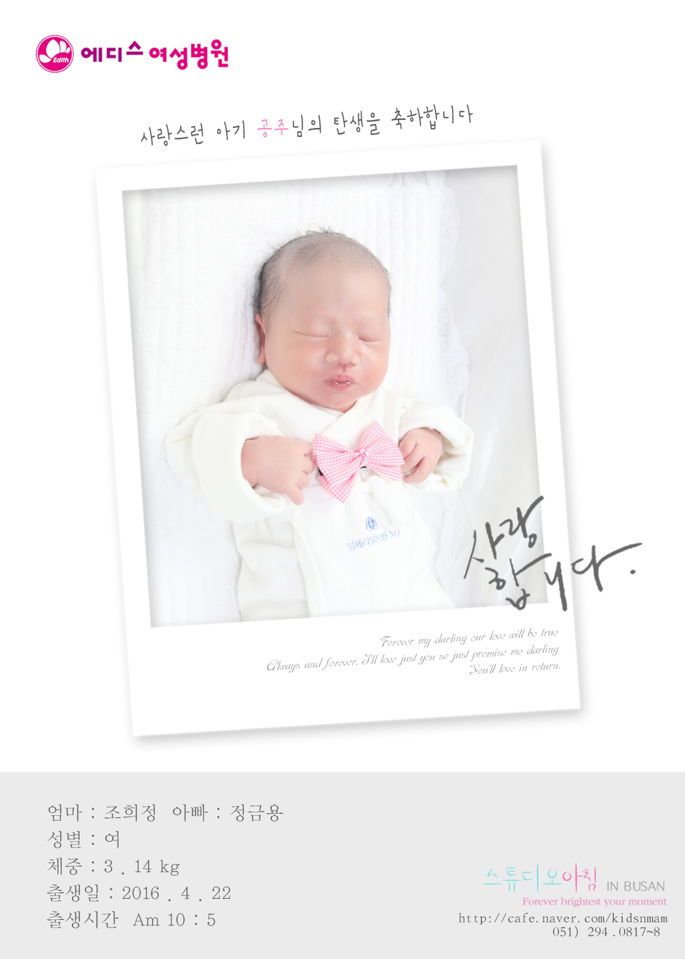 0422 ������ ���ݿ�.jpg