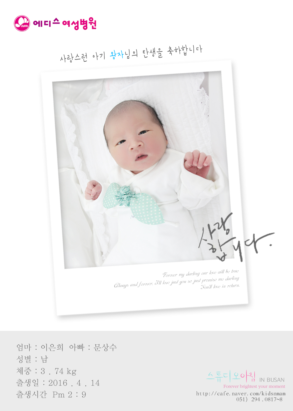 0414 ������ �����.jpg