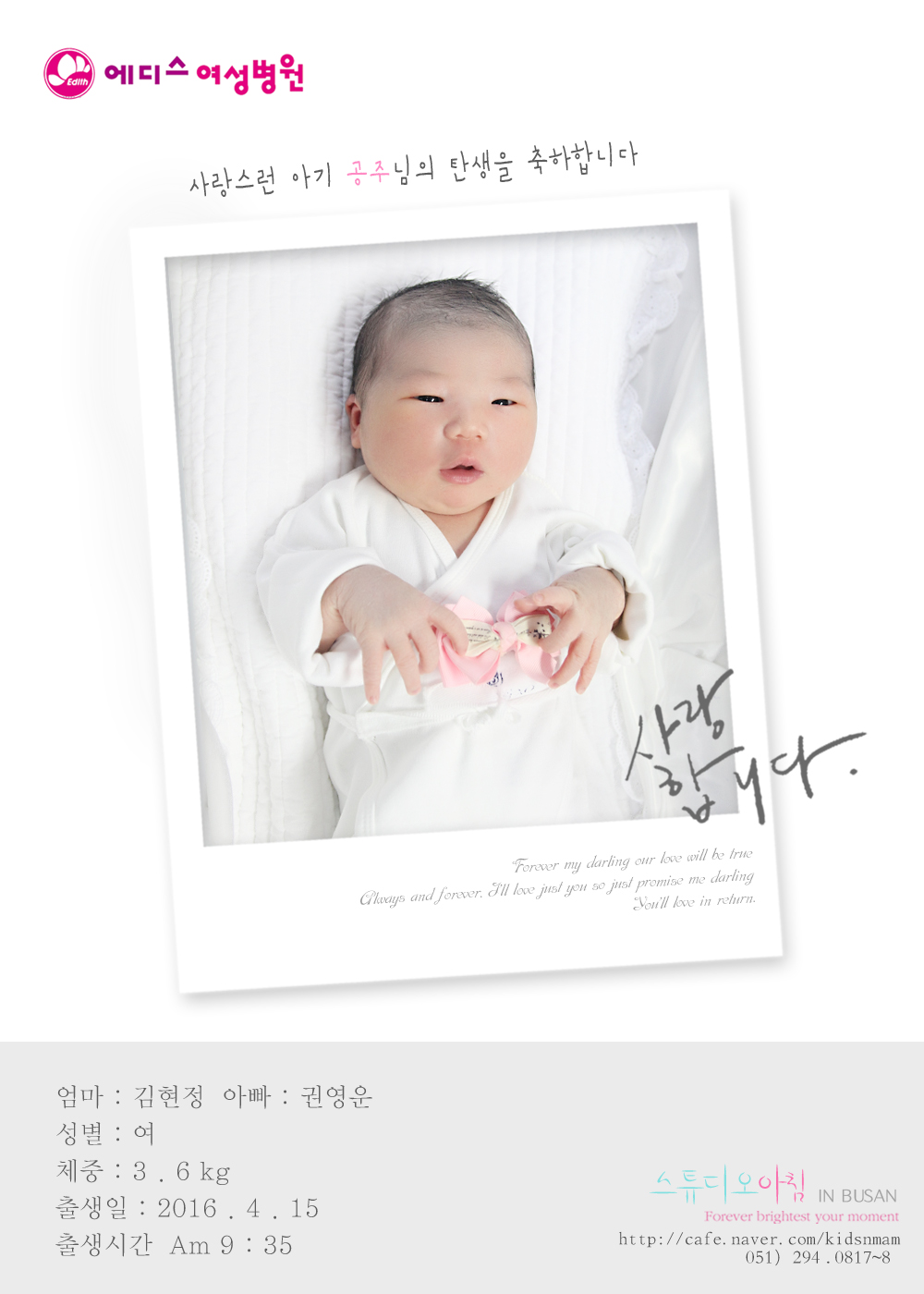 0415 ������ �ǿ���.jpg