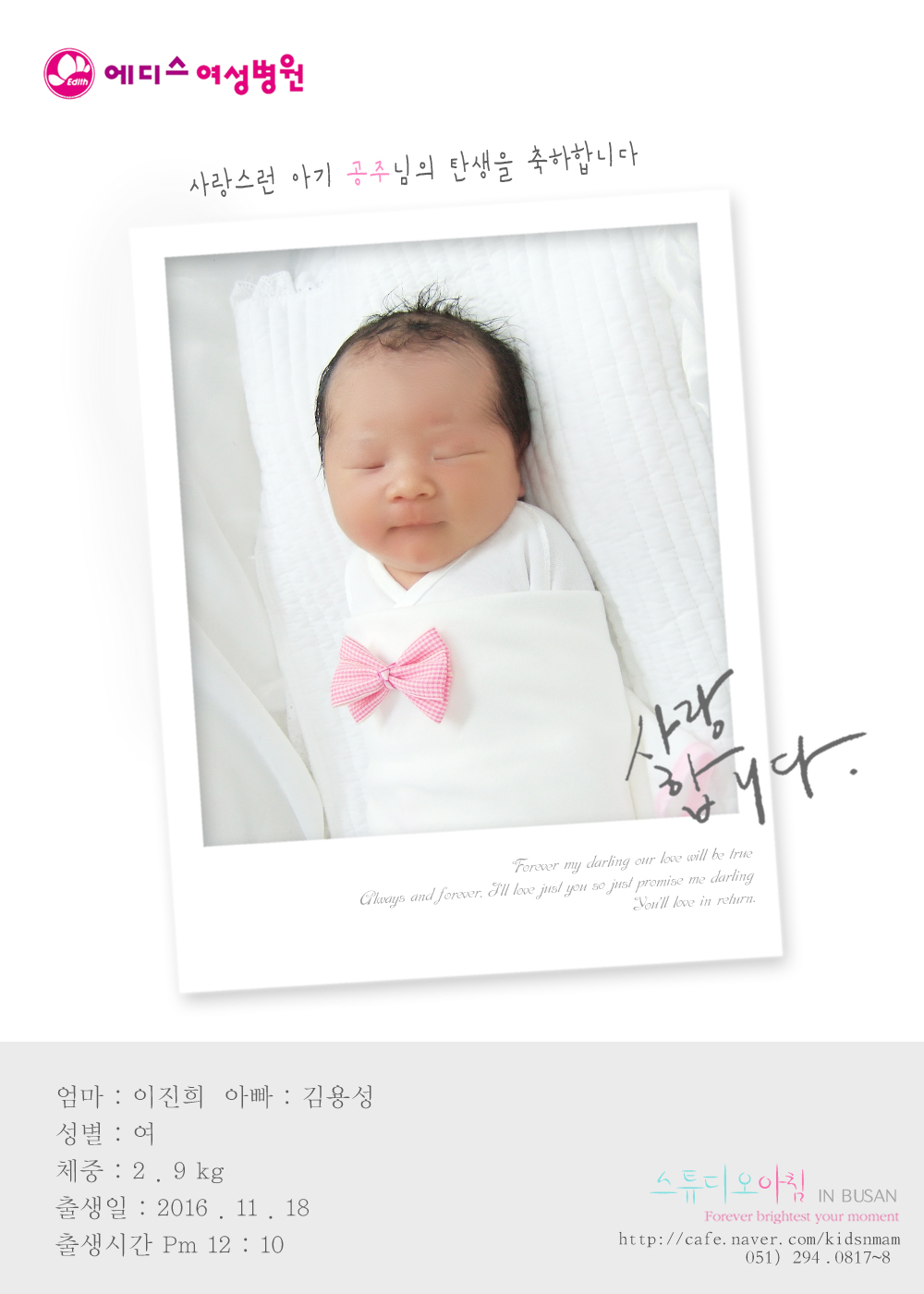 1118  뼺.jpg