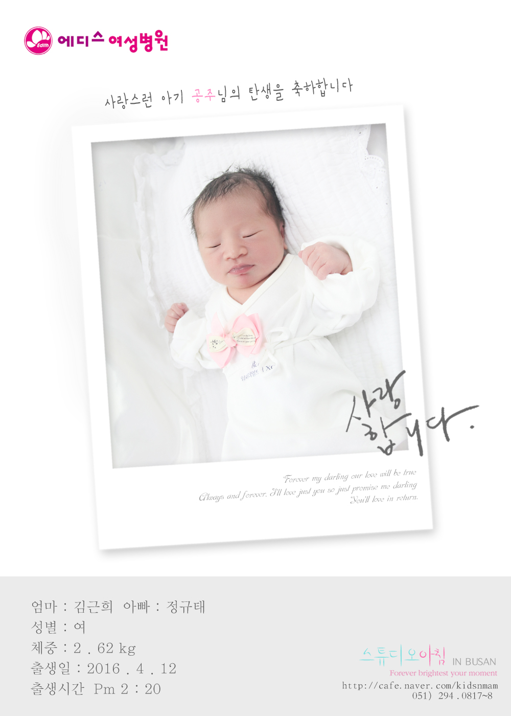 0412 ����� ������.jpg