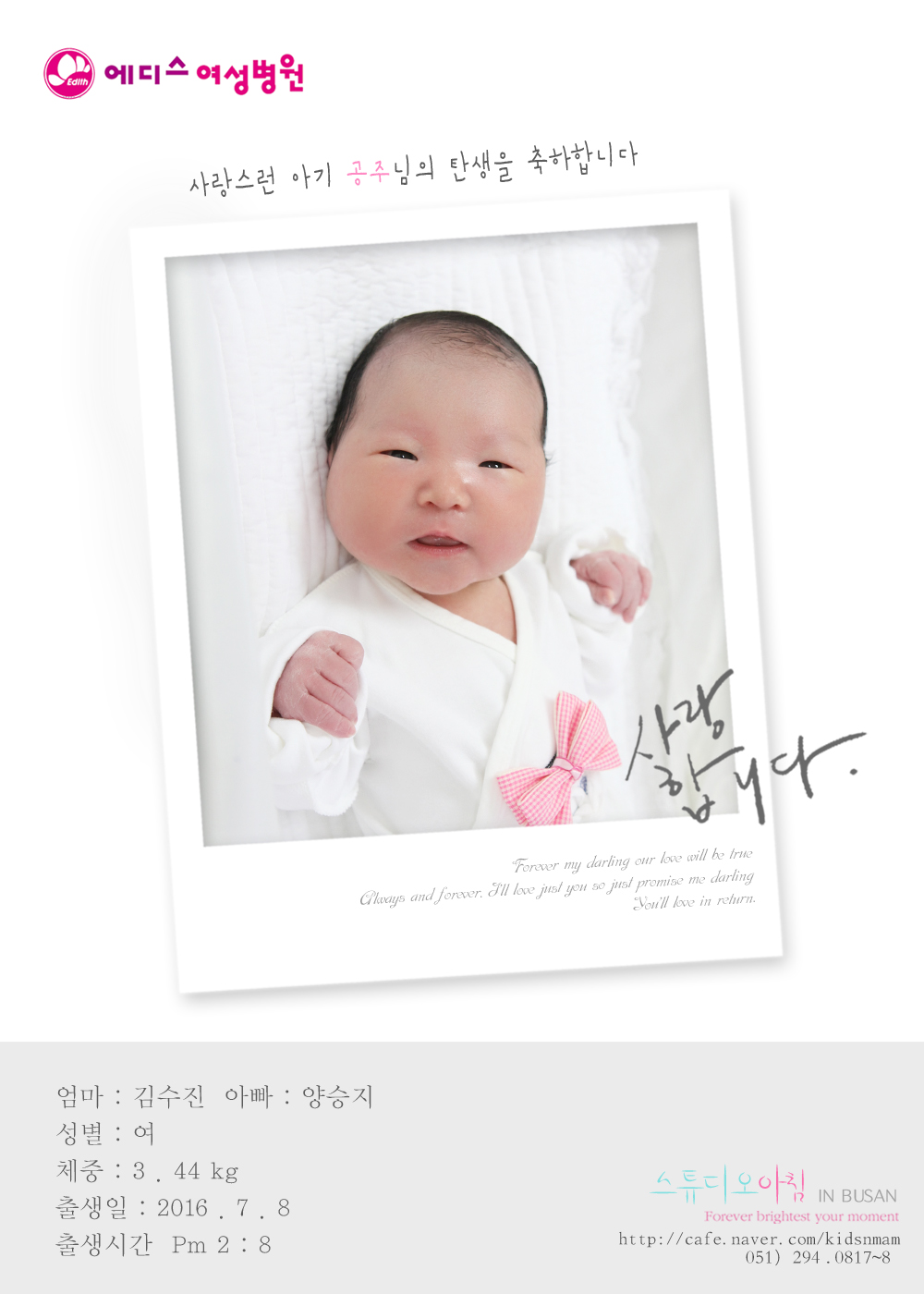 0708 ����� �����.jpg