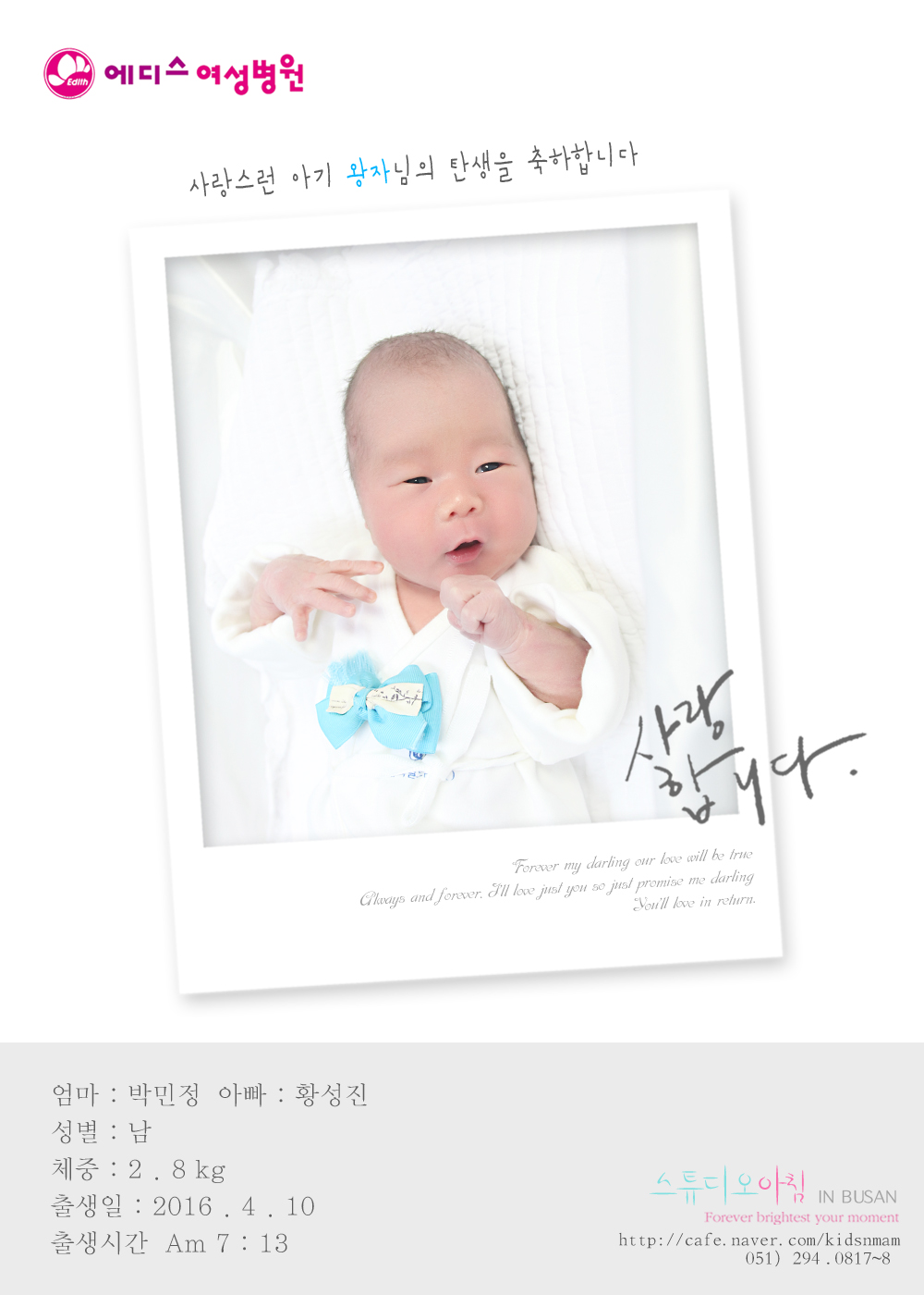 0410 �ڹ��� Ȳ����.jpg