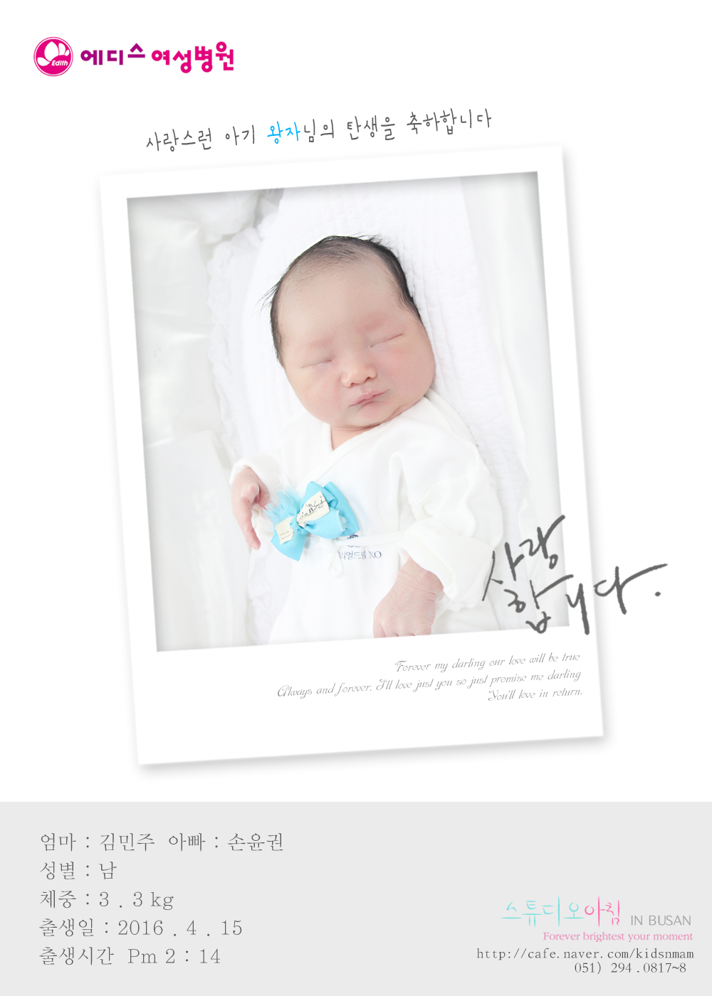 0415 ����� ������.jpg