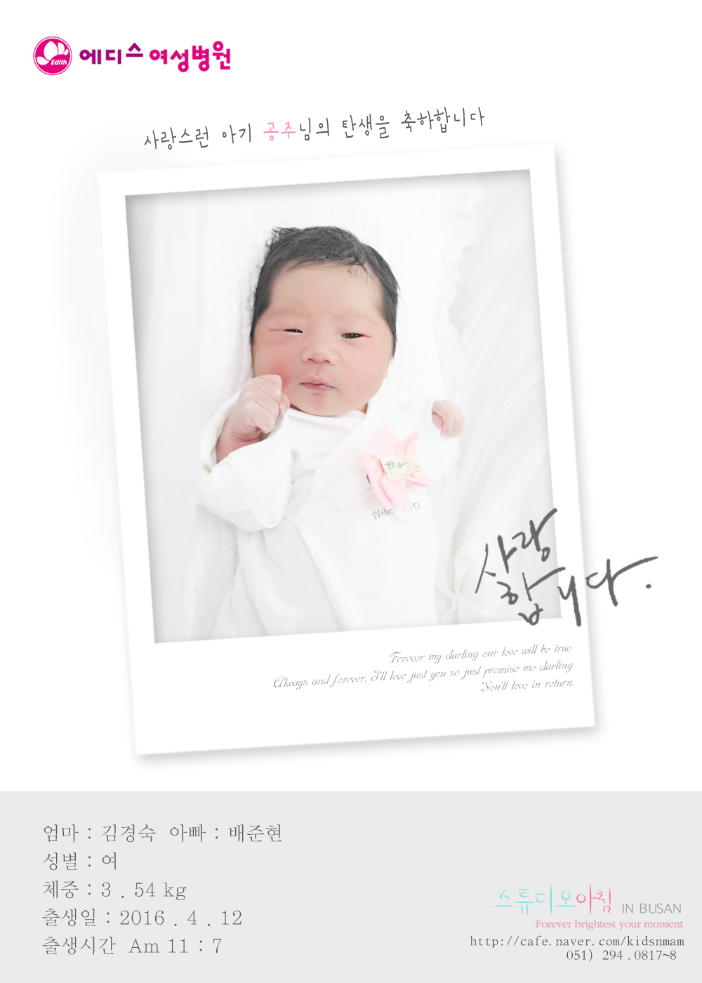 0412 ���� ������.jpg