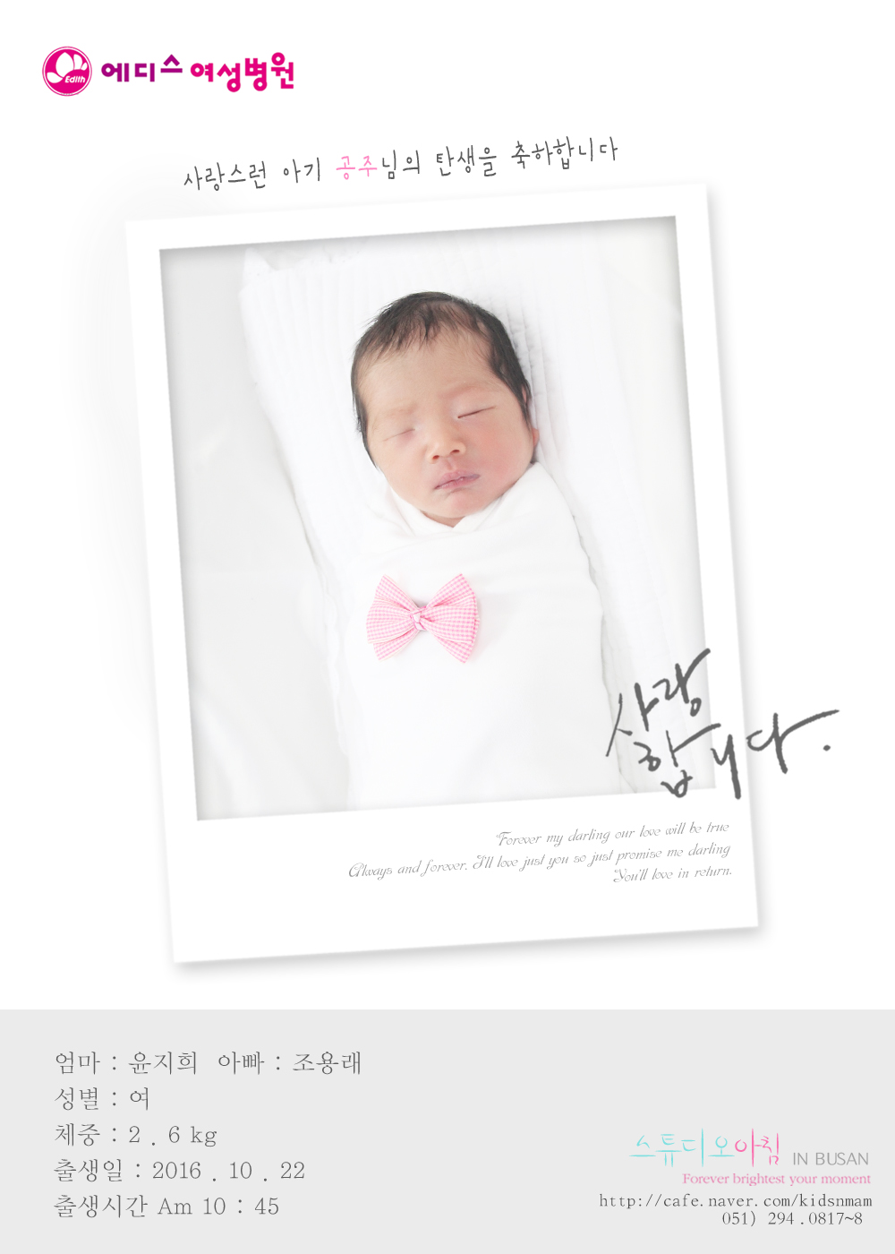 1022  뷡.jpg