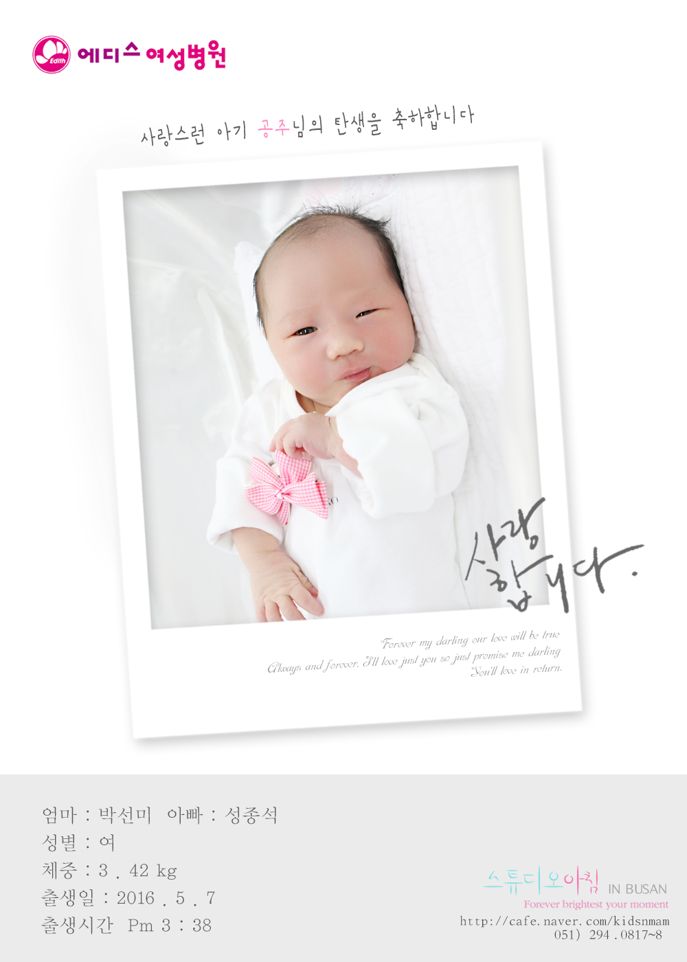 0507 �ڼ��� ������.jpg