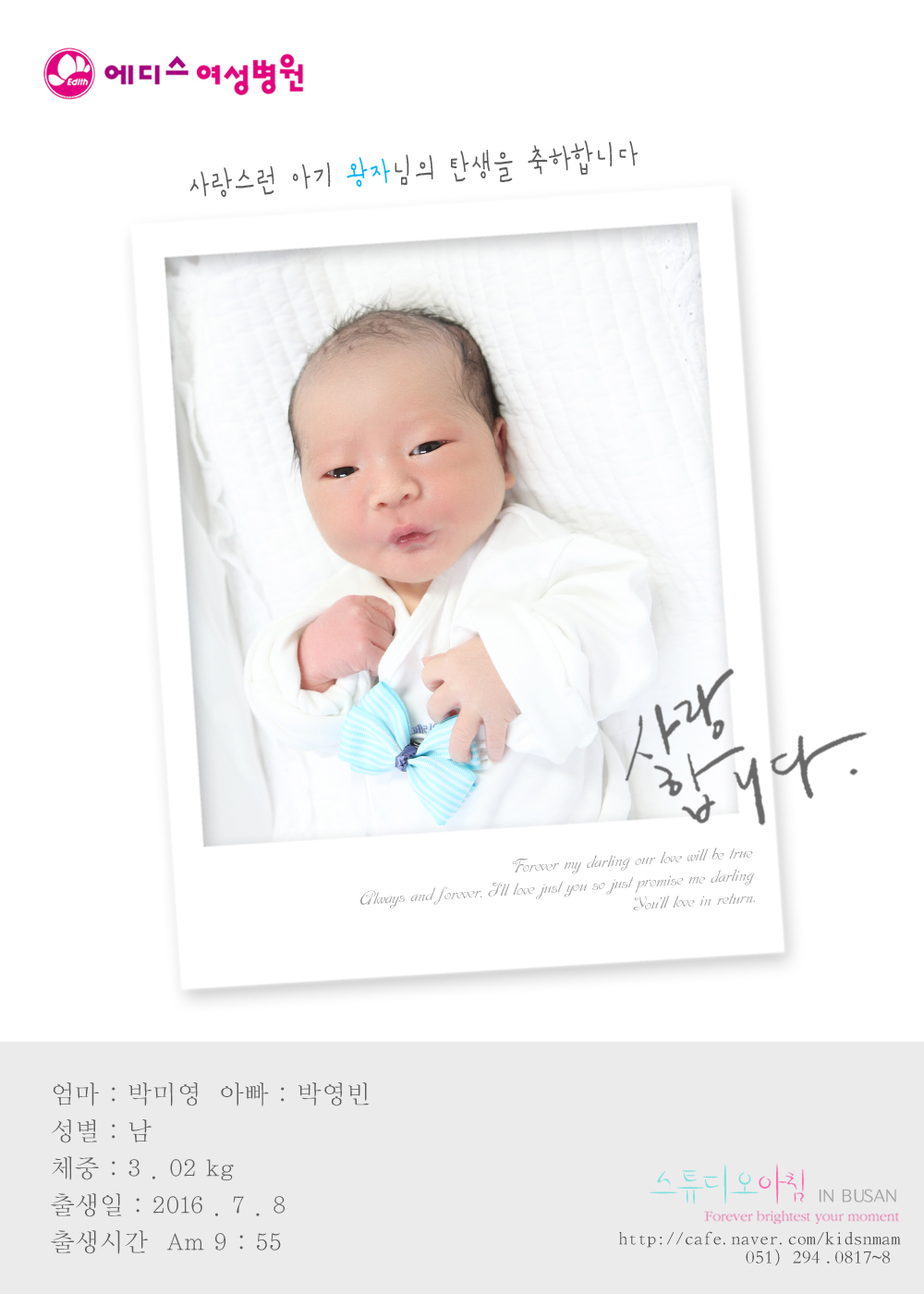 0708 �ڹ̿� �ڿ���.jpg