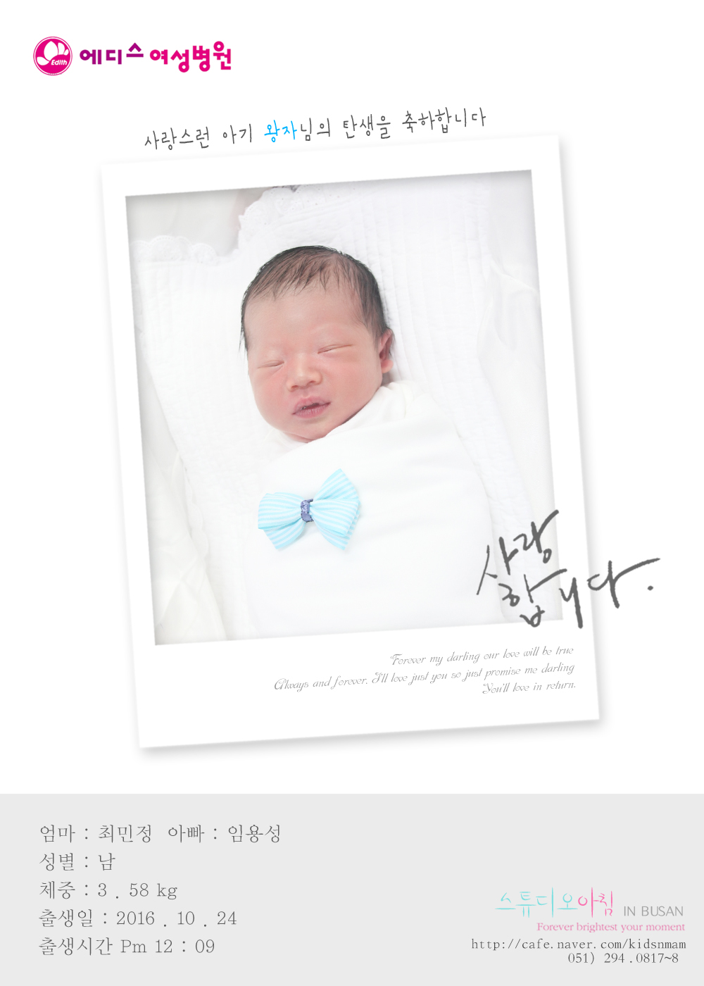 1024 ֹ ӿ뼺.jpg