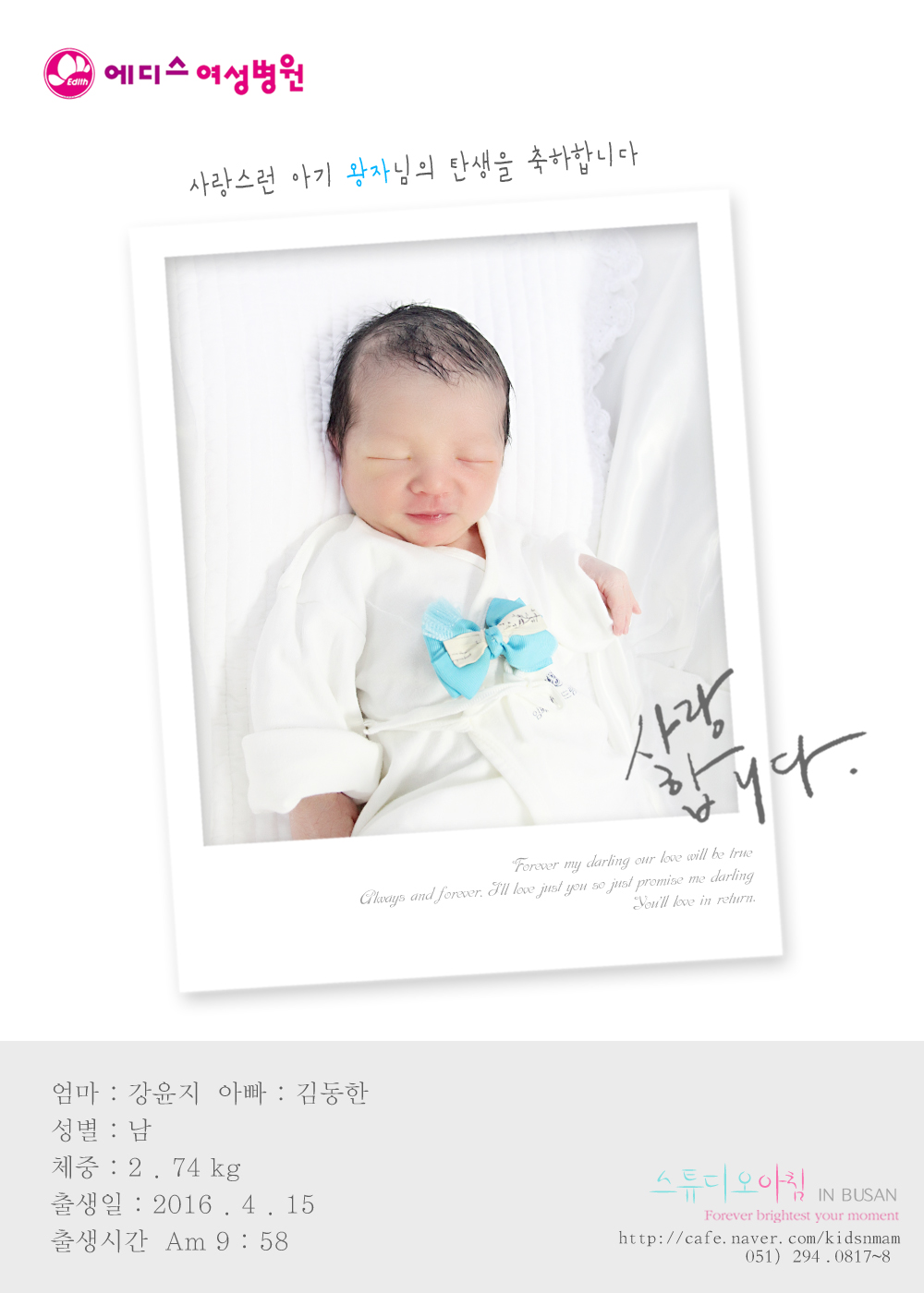 0415 ������ �赿��.jpg