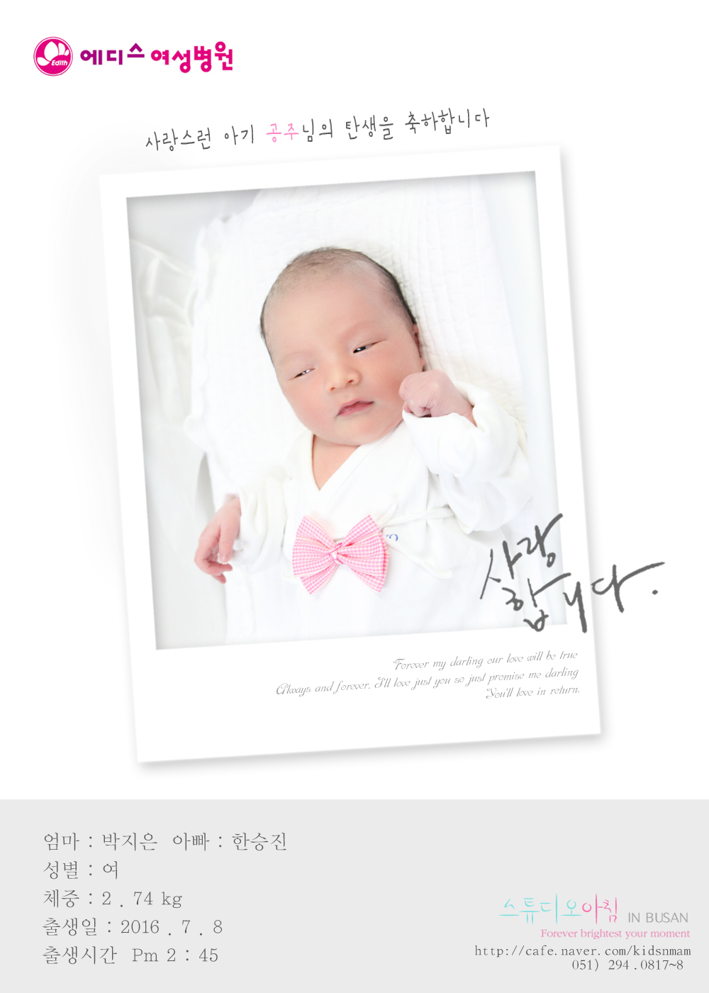 0708 ������ �ѽ���.jpg