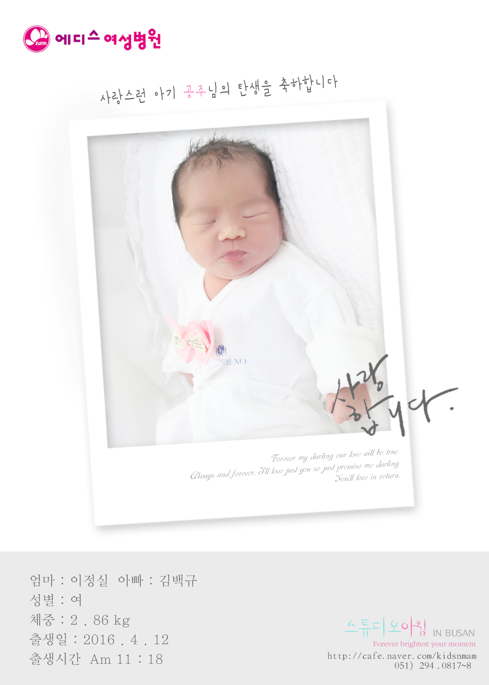 0412 ������ ����.jpg