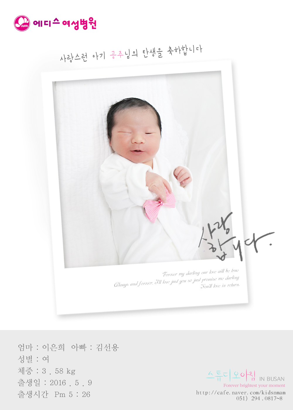 0509 ������ �輺��.jpg