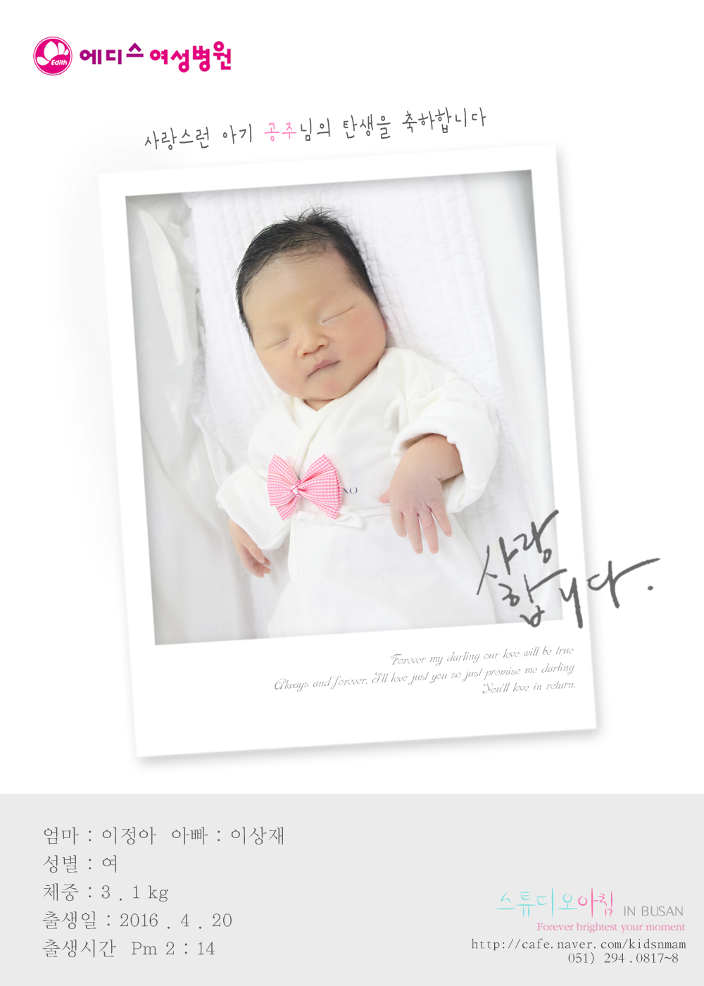 0420 ������ �̻���.jpg