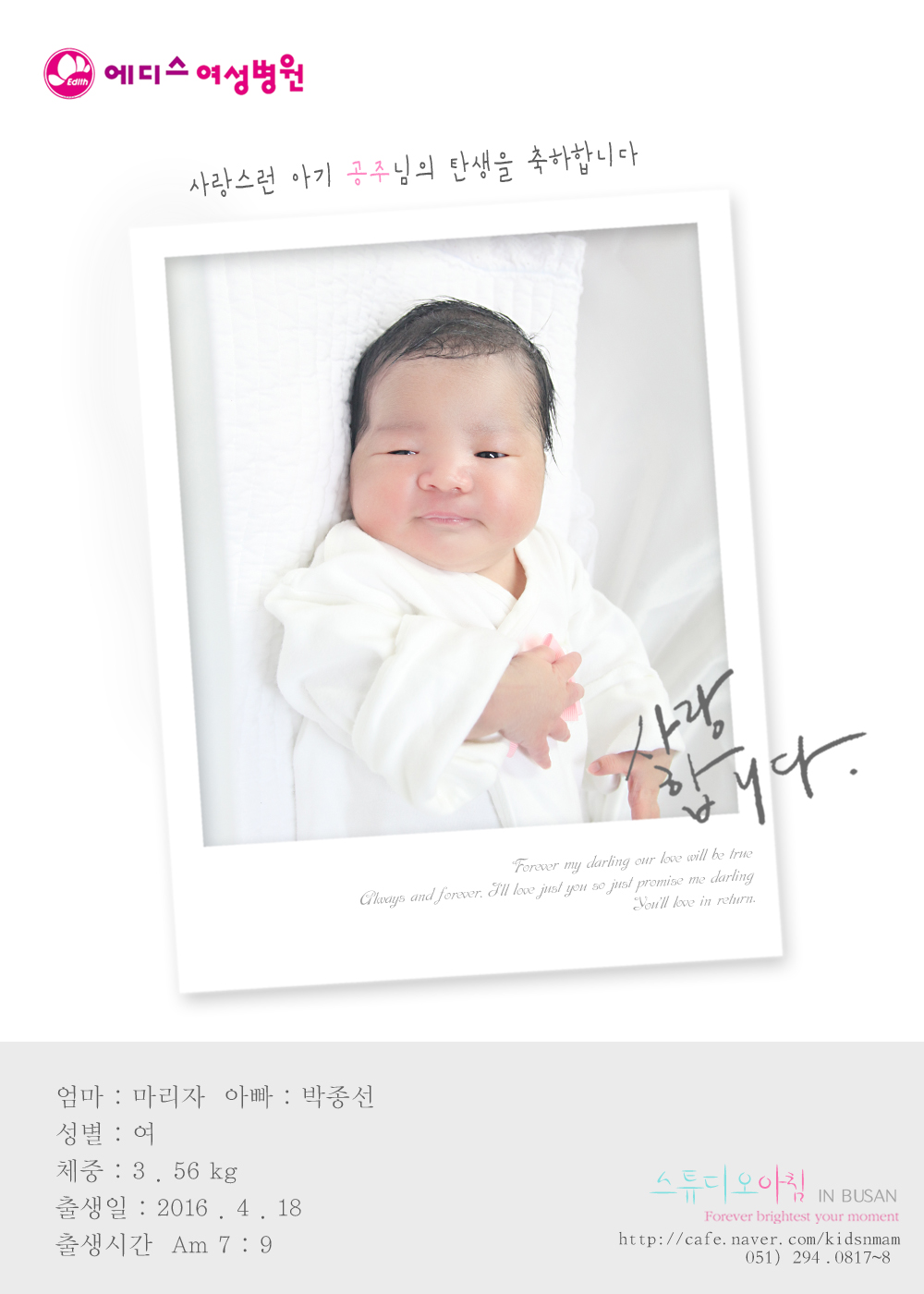 0418 ������ ������.jpg