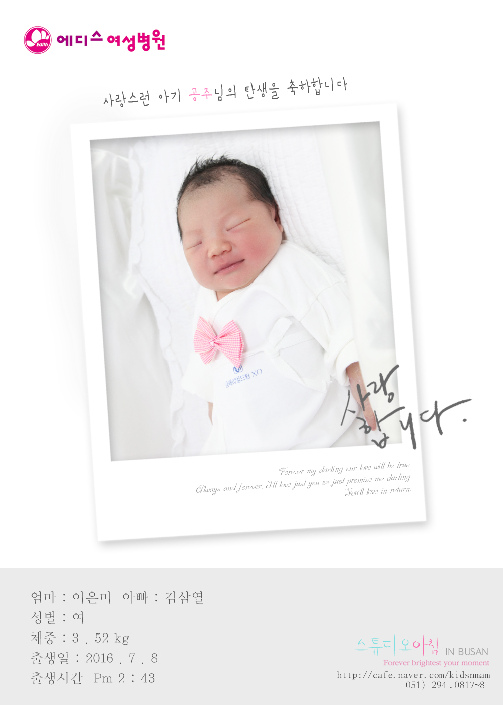 0708 ������ ��￭.jpg