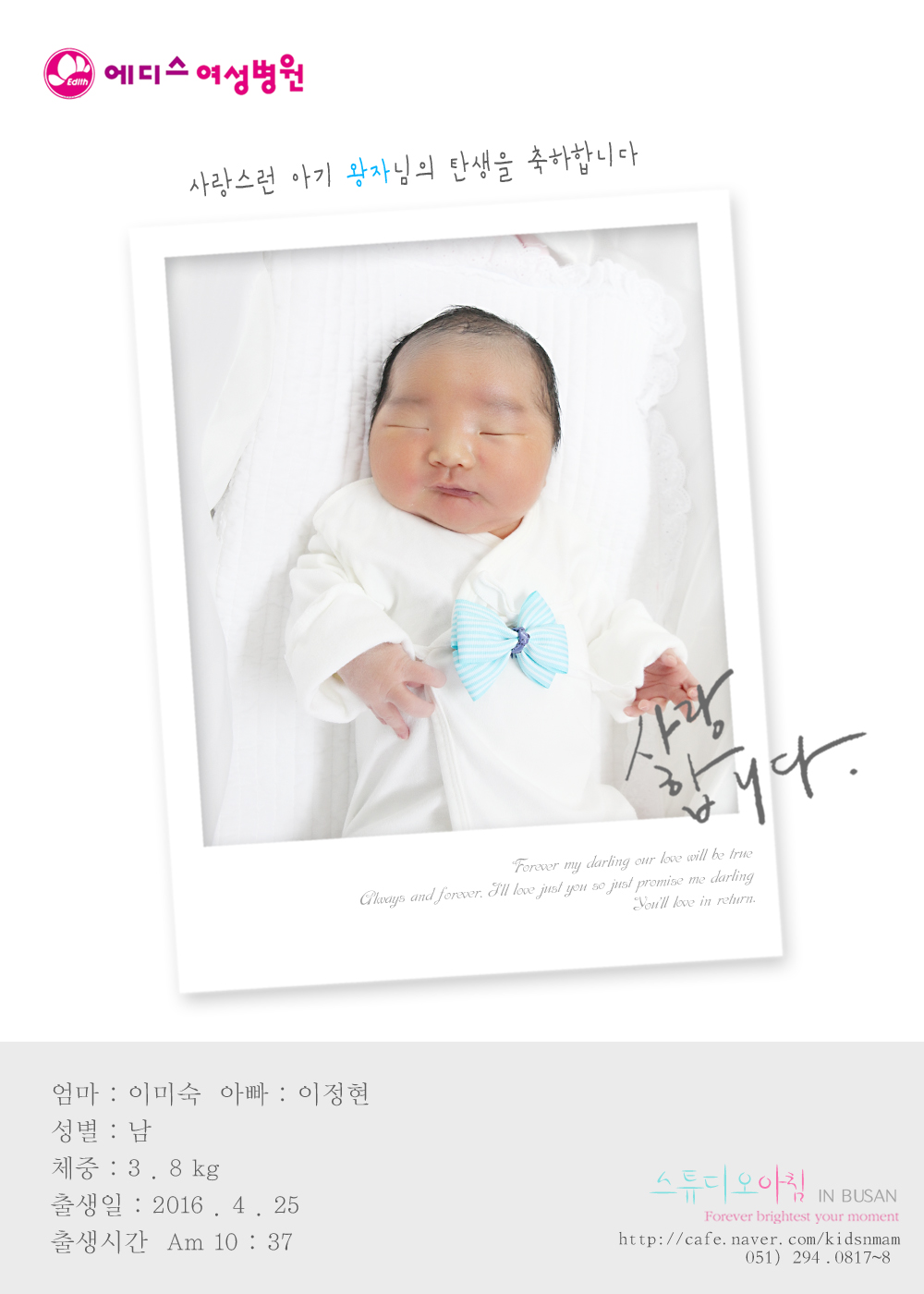 0425 �̹̼� ������.jpg