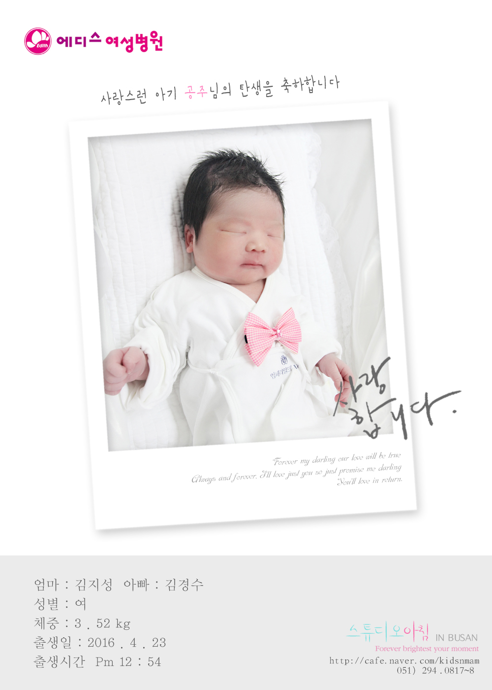 0423 ������ ����.jpg