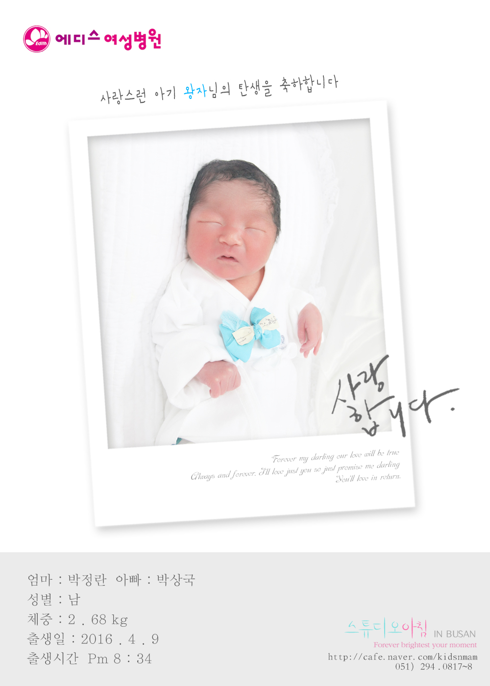 0409 ������ �ڻ�.jpg