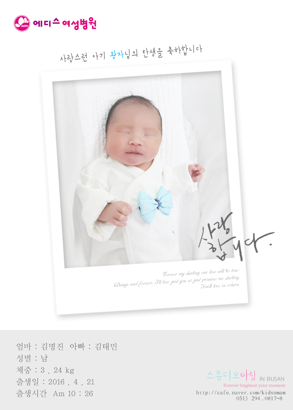 0421 ����� ���¹�.jpg