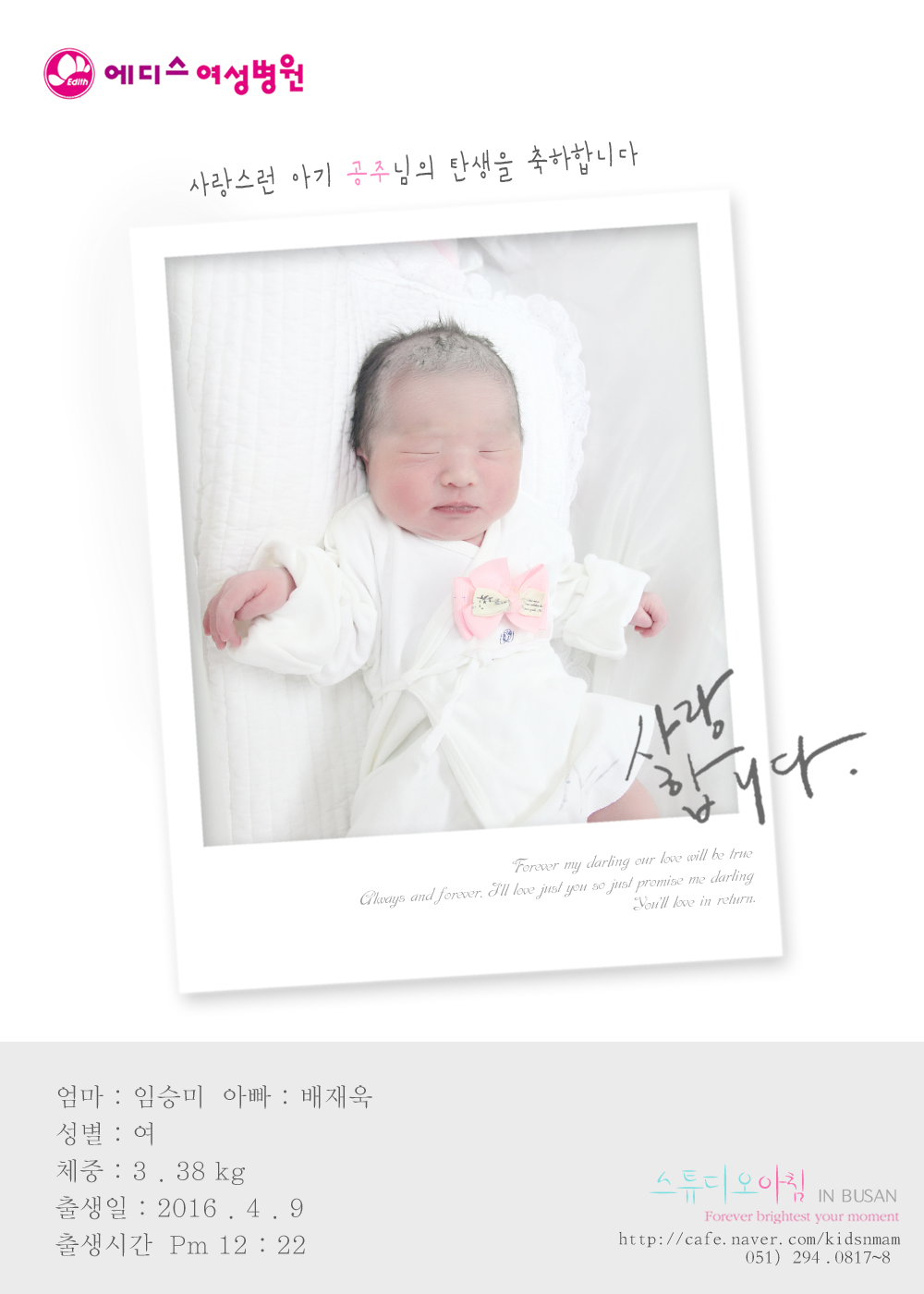 0409 �ӽ¹� �����.jpg