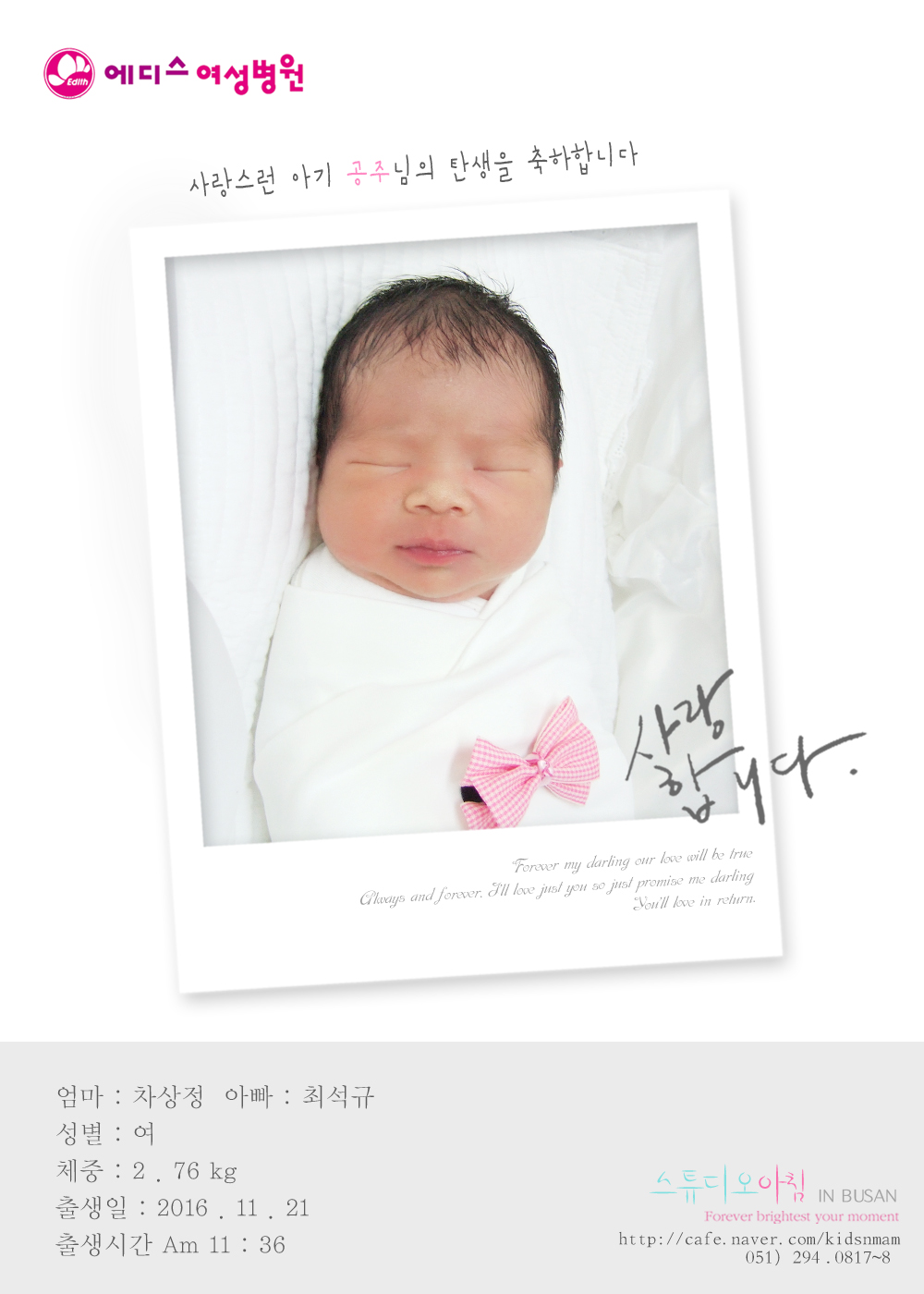 1121  ּ.jpg