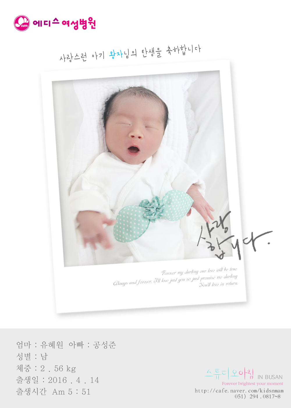 0414 ������ ������.jpg