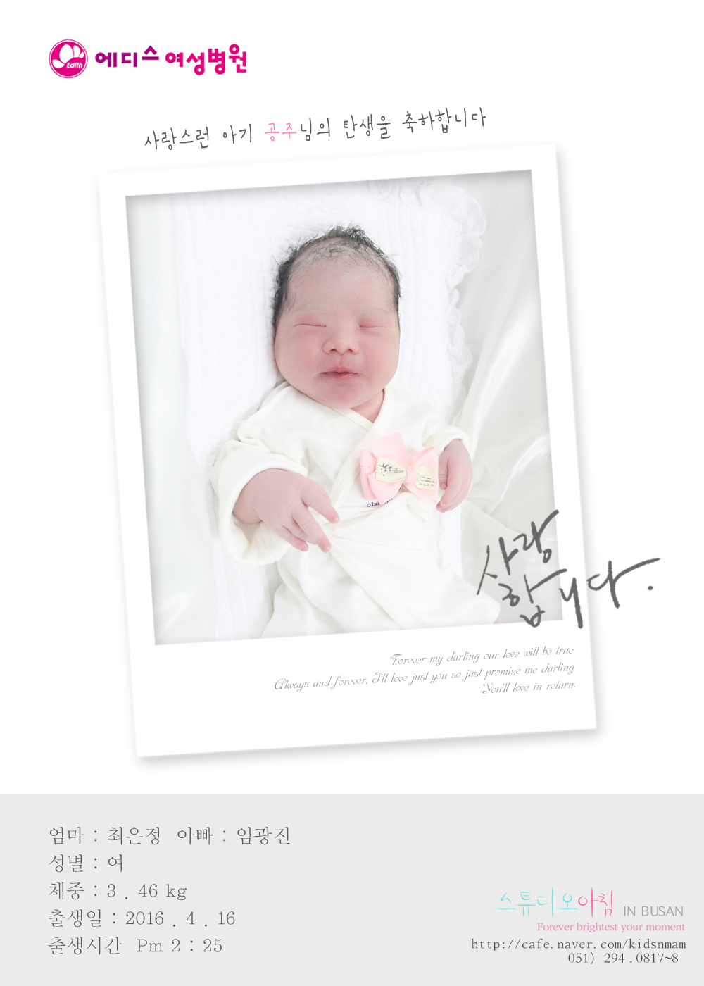 0416 ������ �ӱ���.jpg