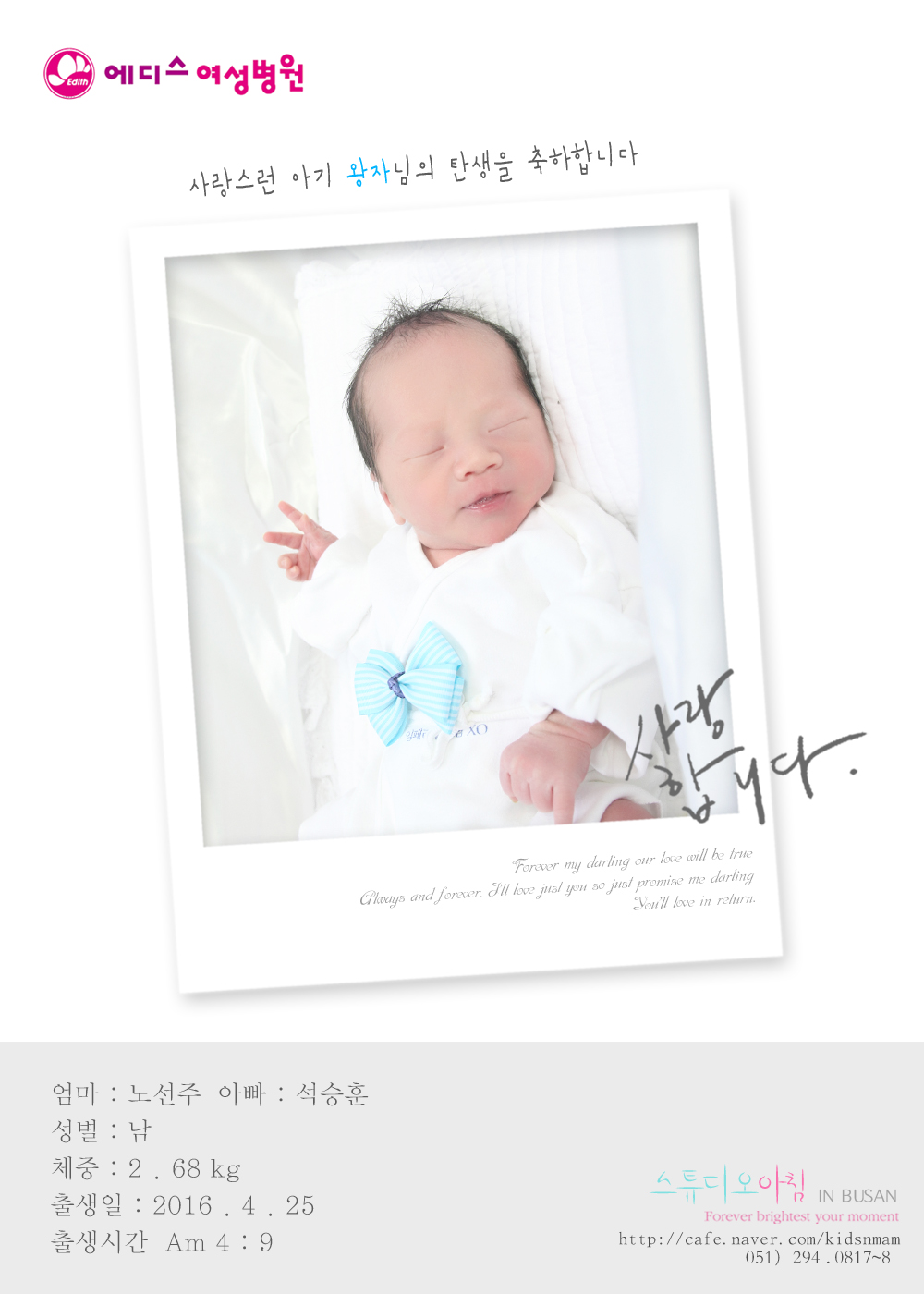 0425 �뼱�� ������.jpg