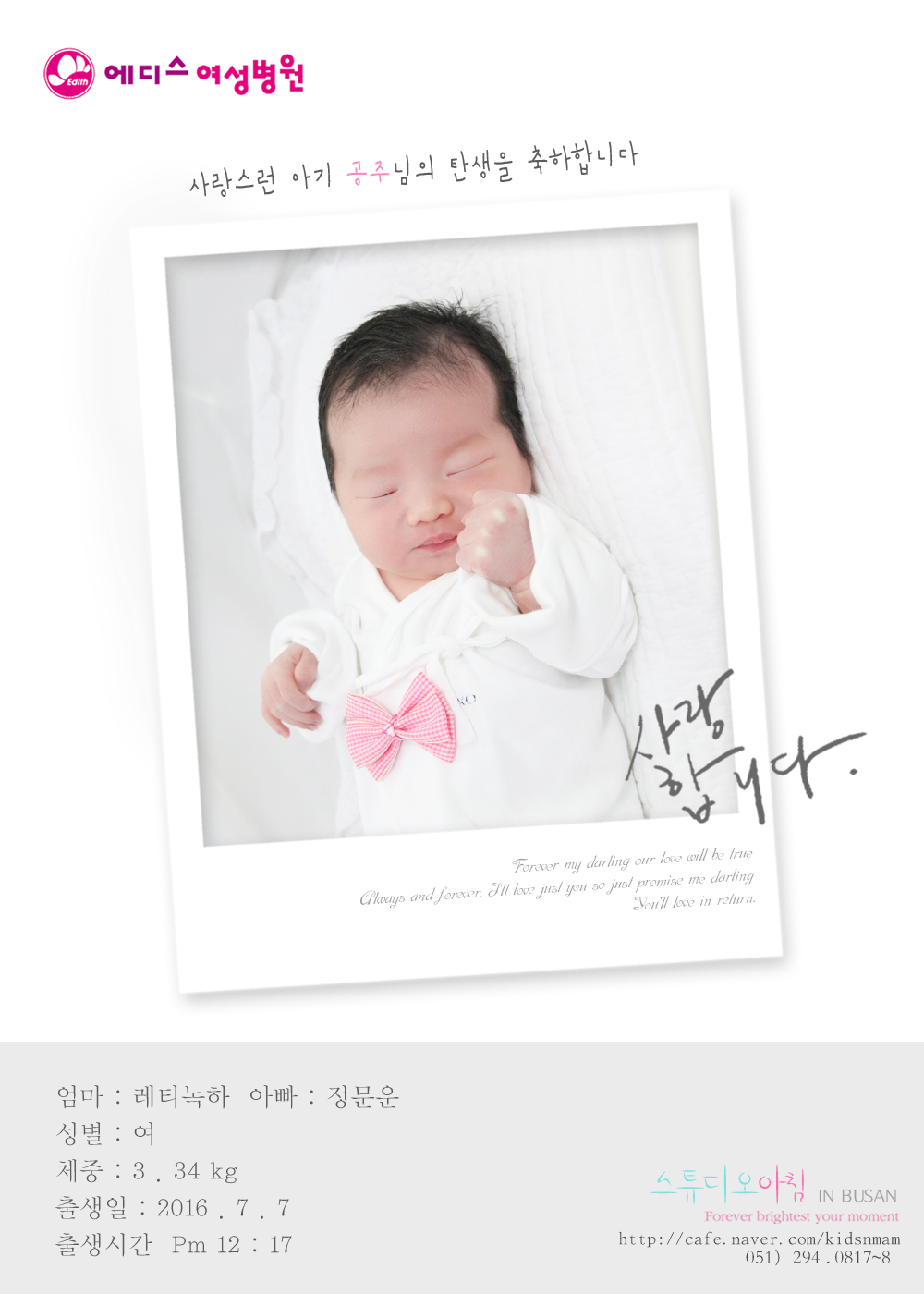 0707 ��Ƽ���� ������.jpg