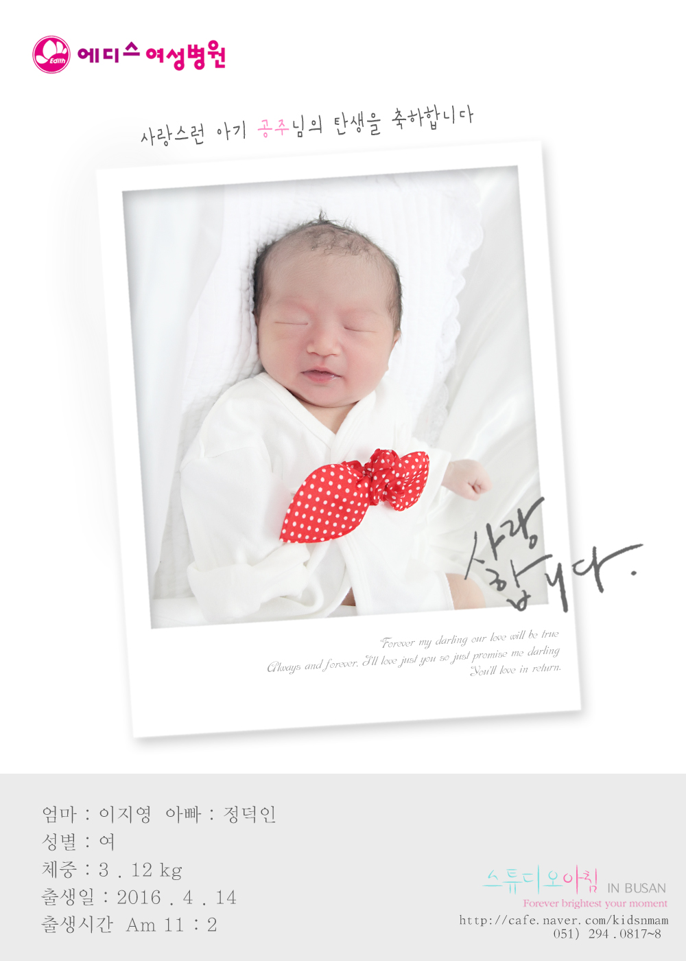 0414 ������ ������.jpg