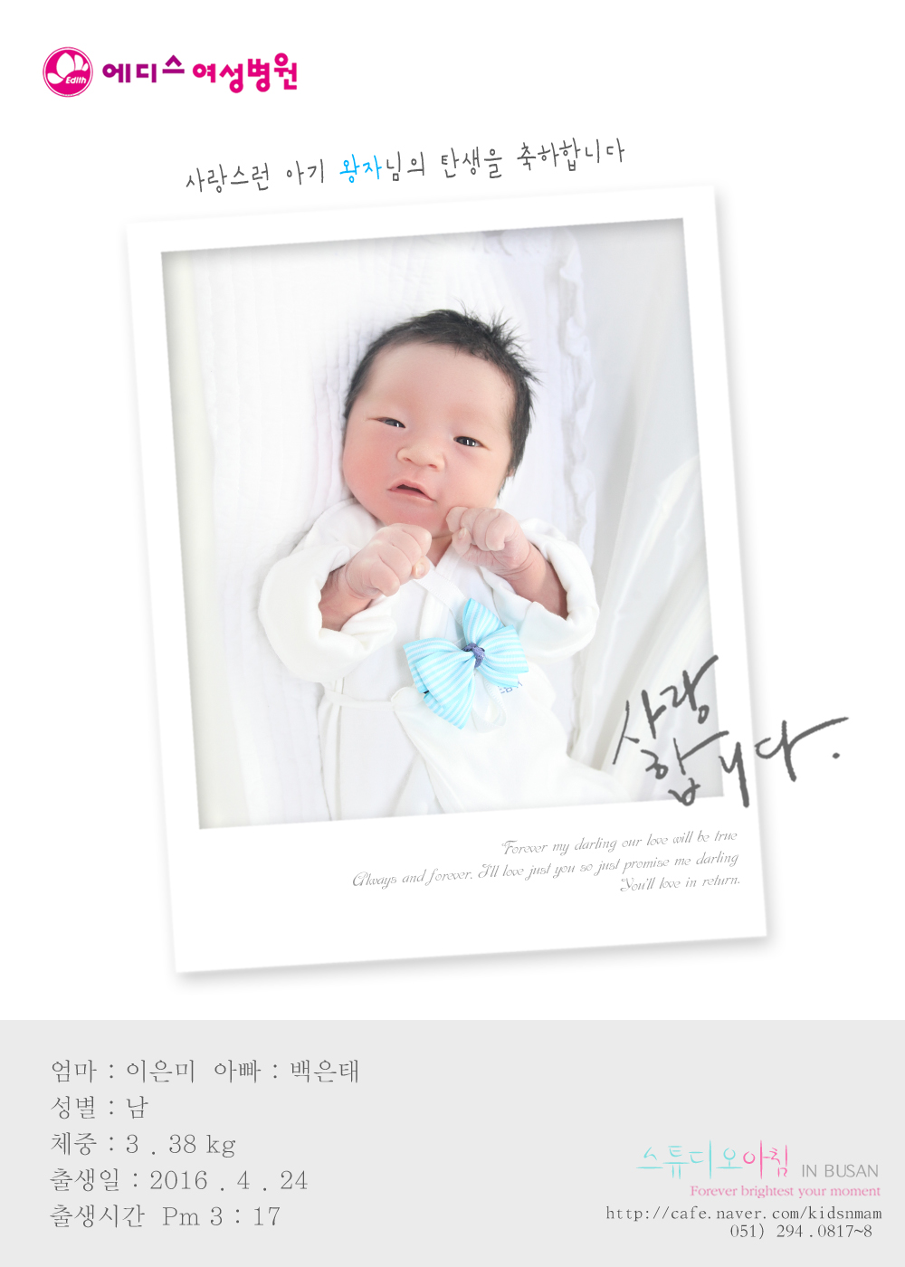 0424 ������ ������.jpg