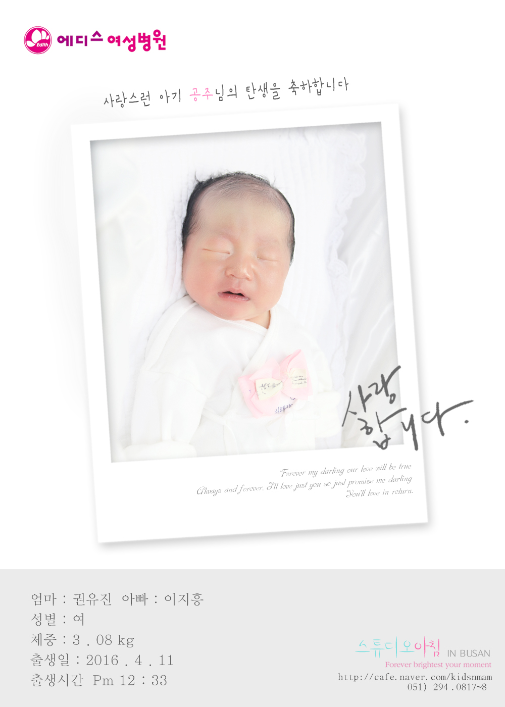 0411 ������ ����ȫ.jpg