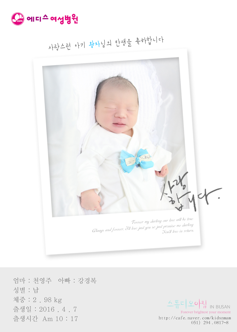 0407 õ���� ���溹.jpg