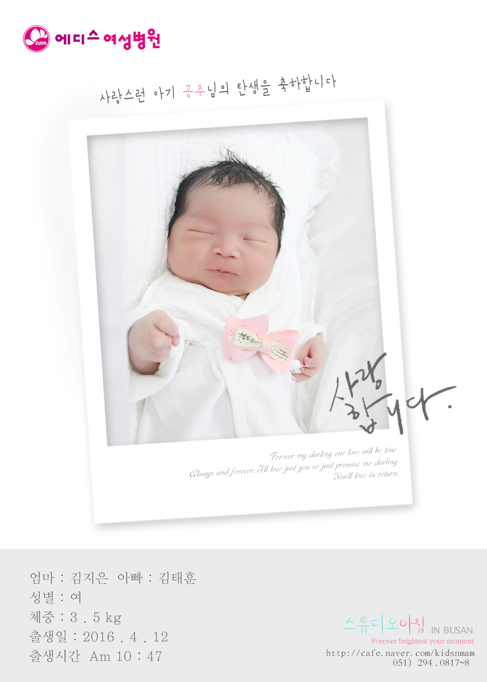 0412 ������ ������.jpg