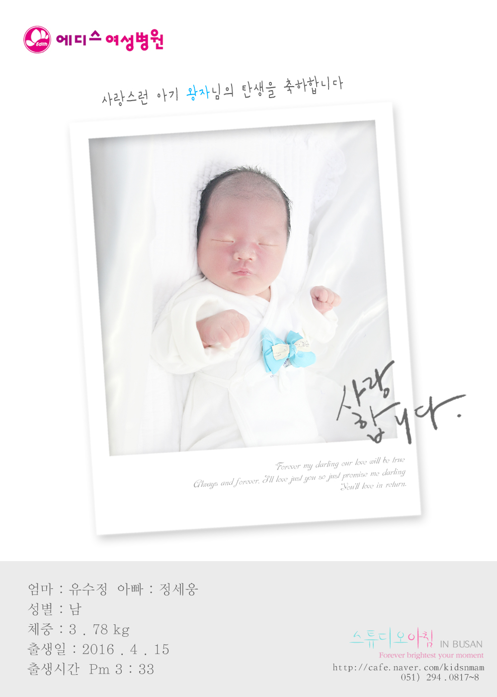 0415 ������ ������.jpg