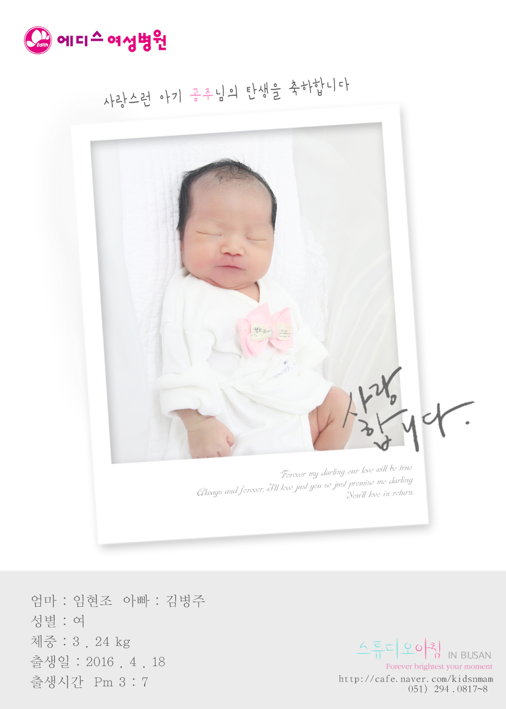 0418 ������ �躴��.jpg