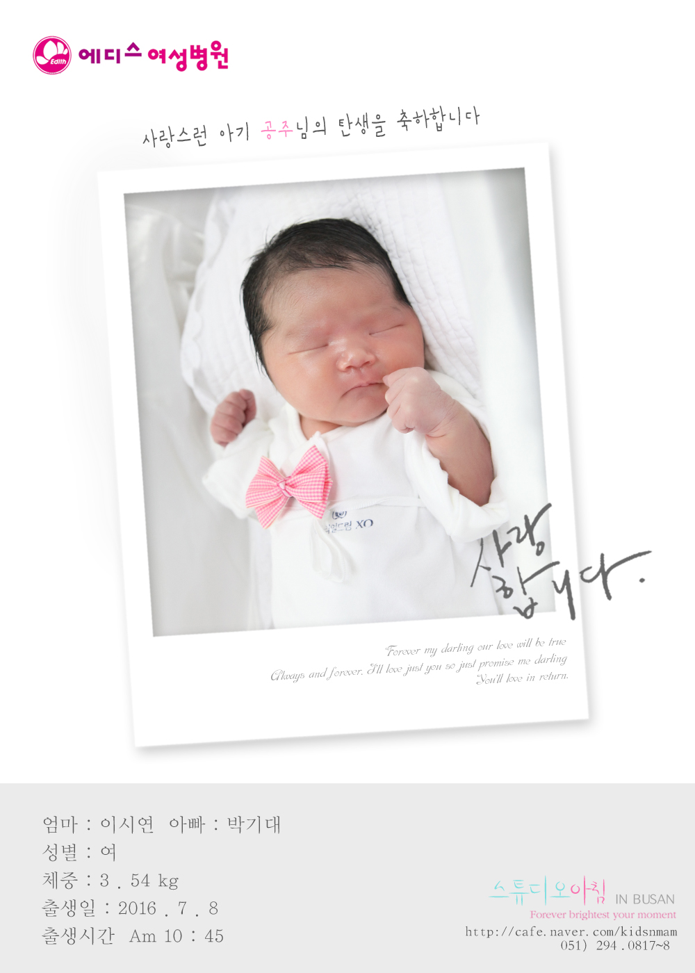 0708 �̽ÿ� �ڱ��.jpg