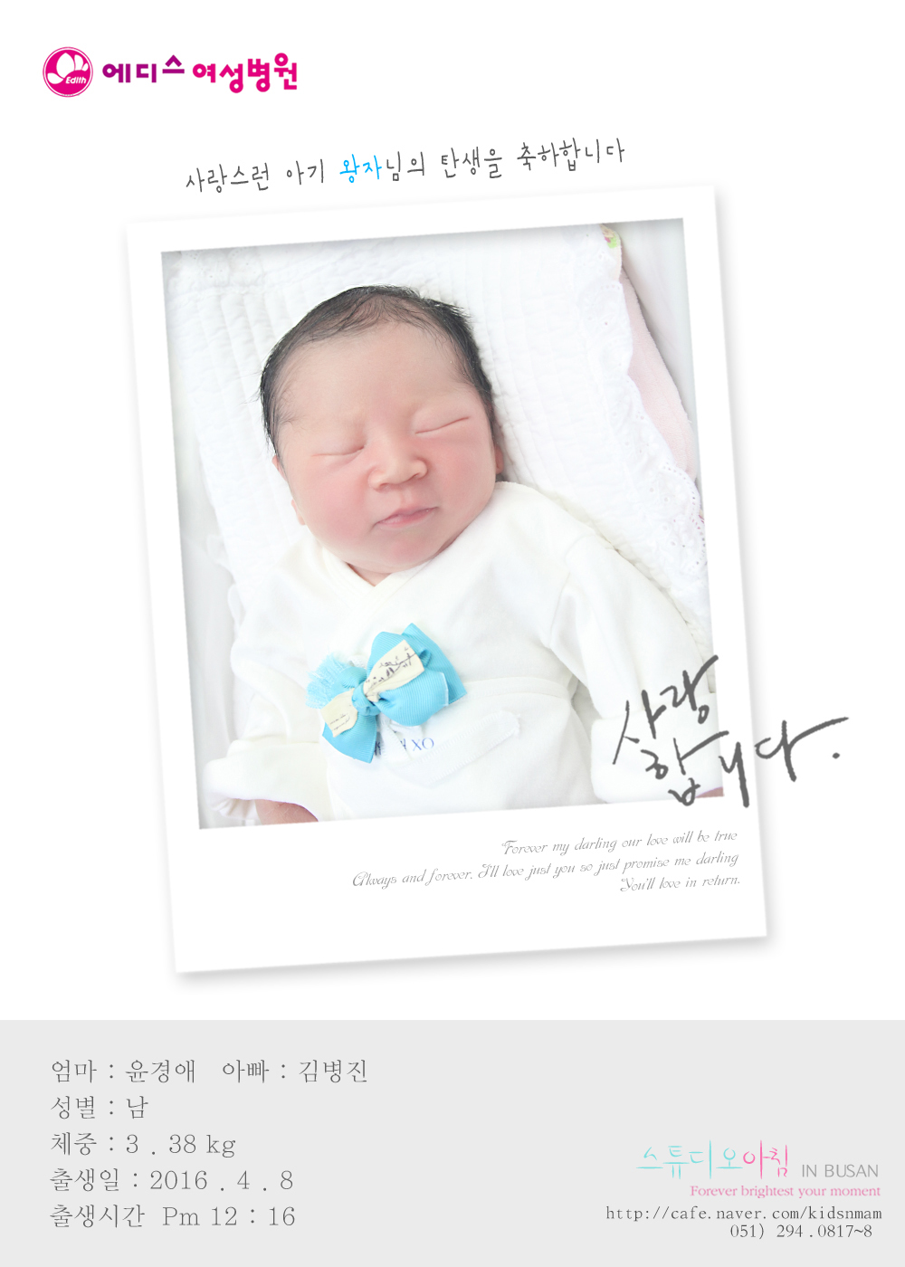 0408 ����� �躴��.jpg