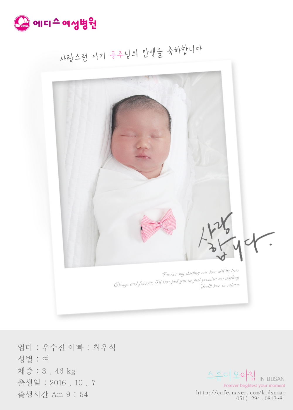 1007  ֿ켮.jpg
