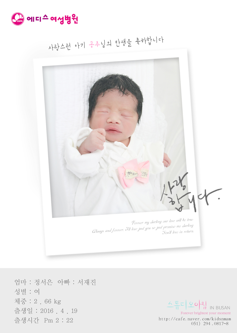 0419 ������ ������.jpg