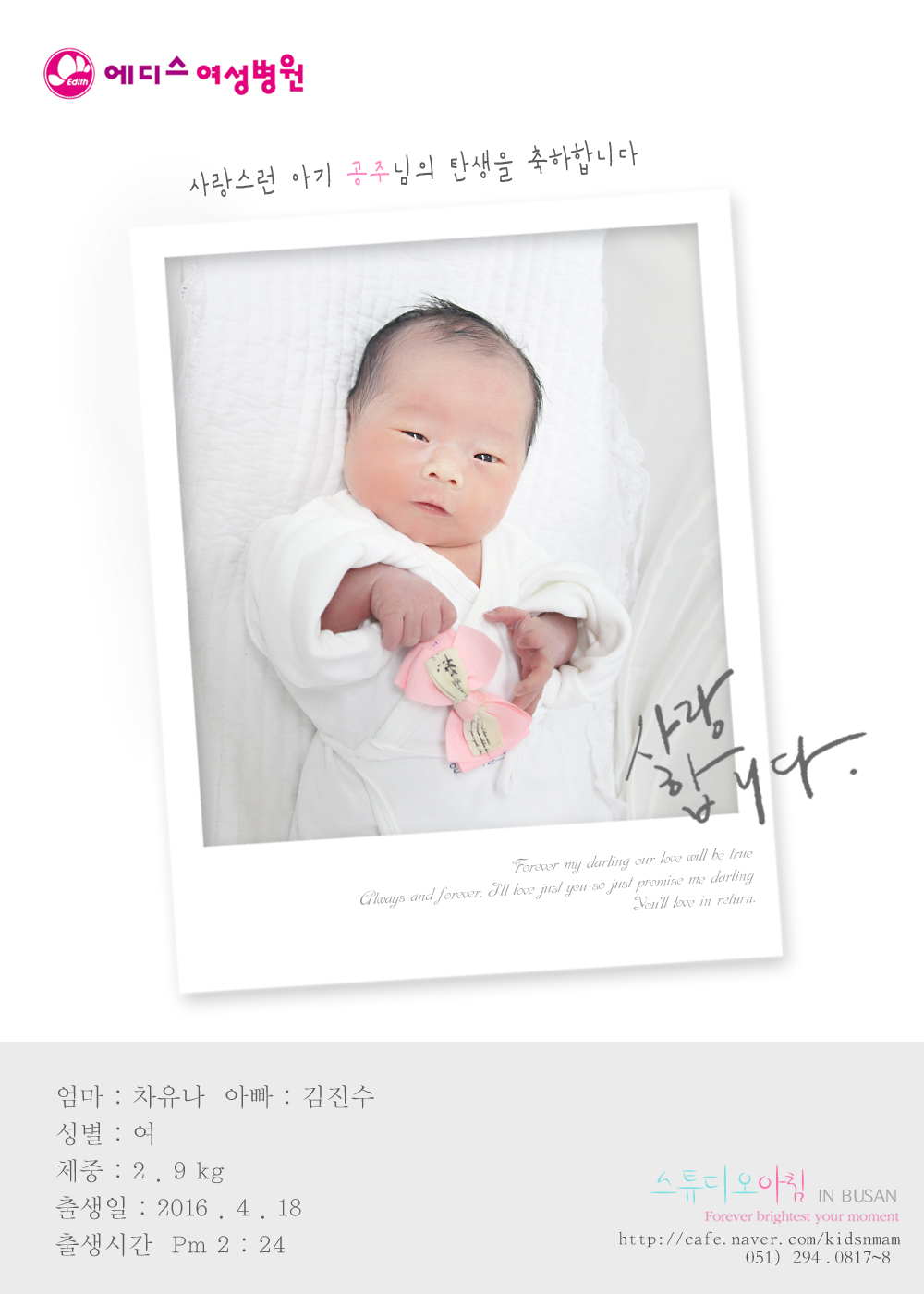 0418 ������ ������.jpg