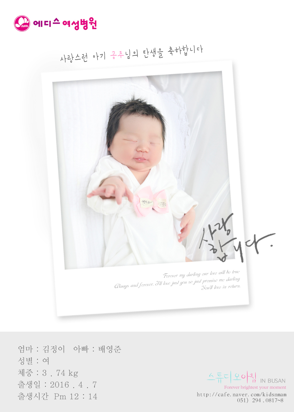 0407 ������ �迵��.jpg