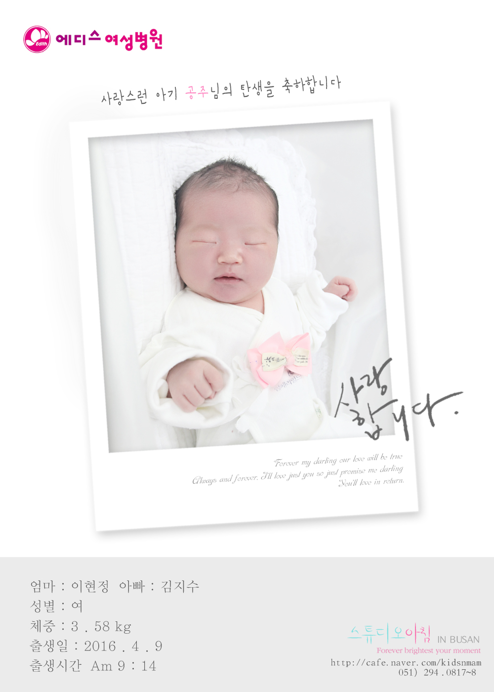 0409 ������ ������.jpg