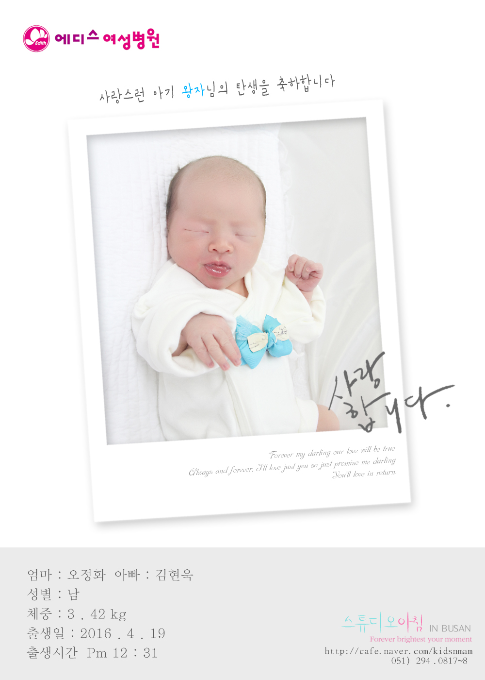 0419 ����ȭ ������.jpg