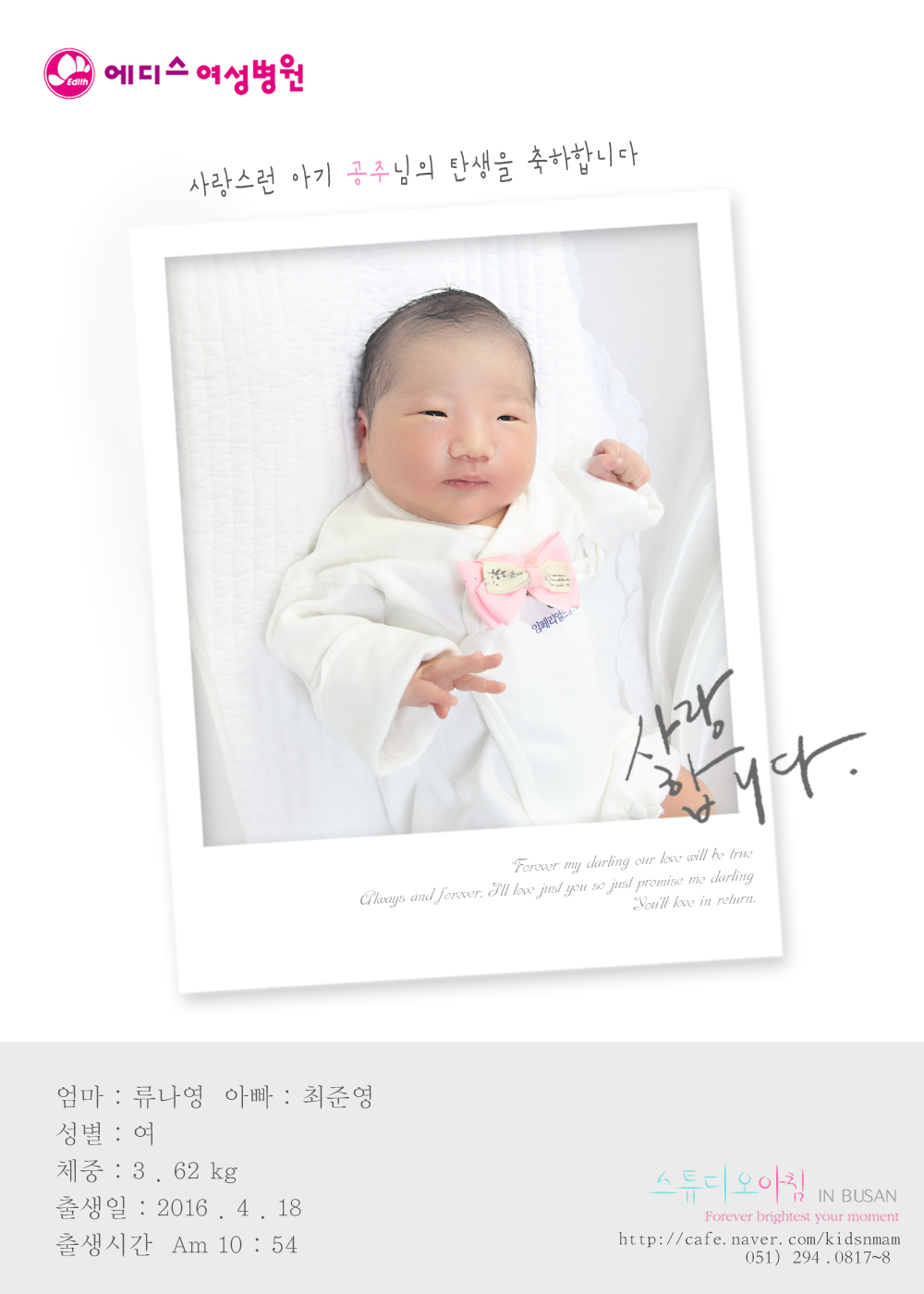 0418 ������ ���ؿ�.jpg