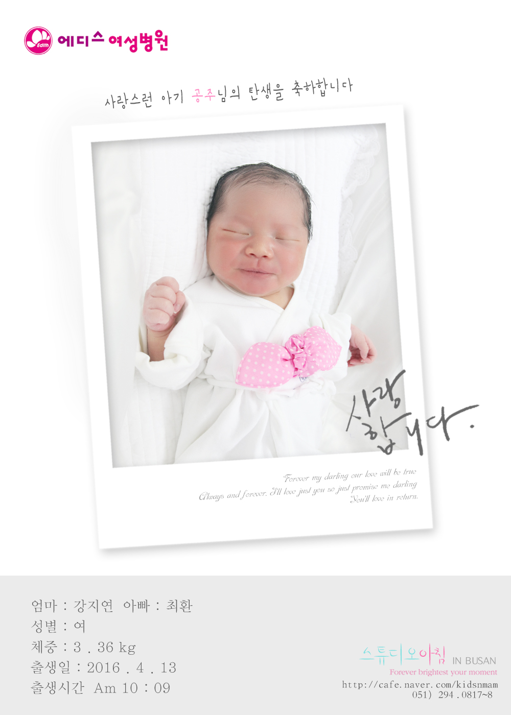 0413 ������ ��ȯ.jpg