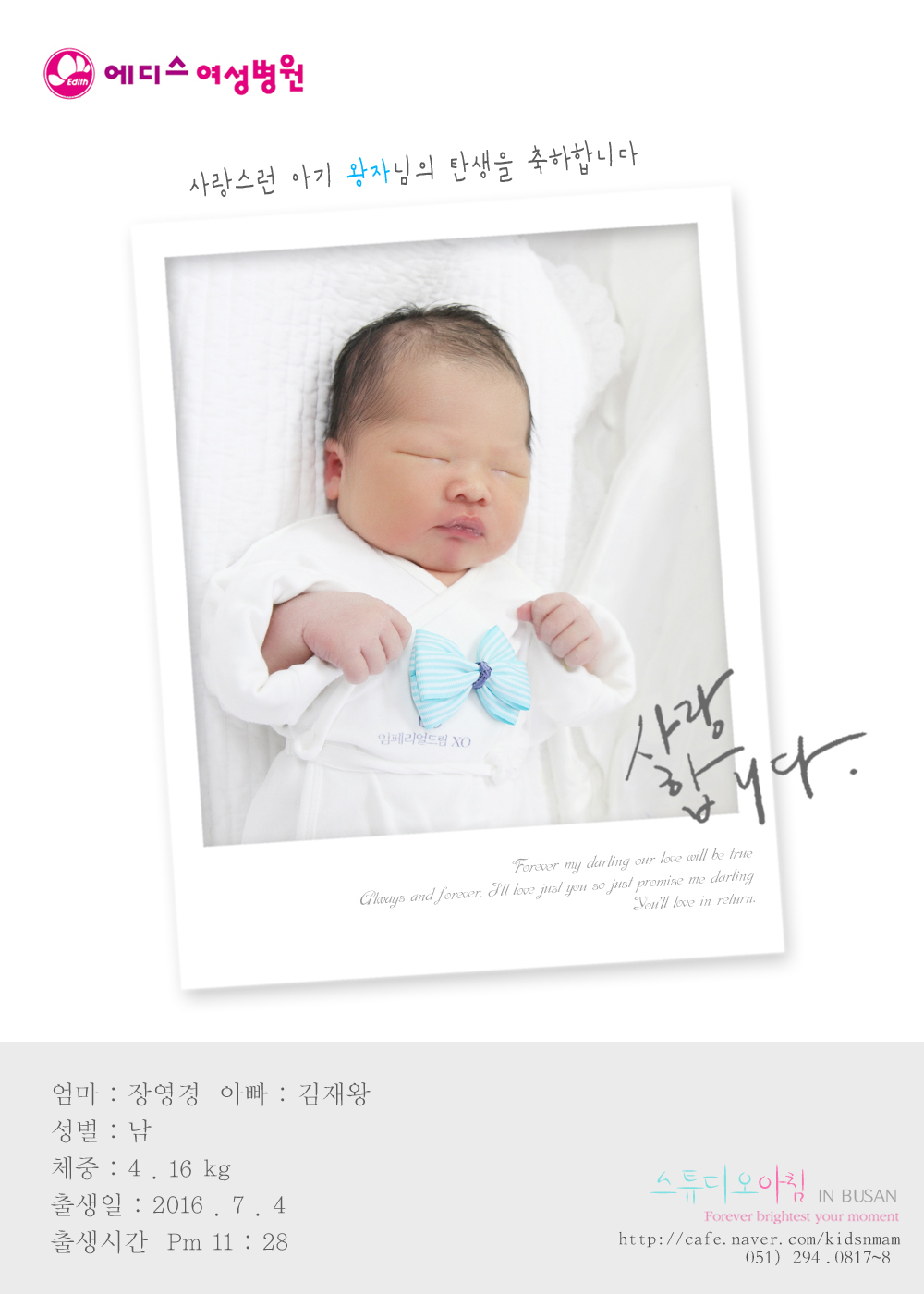 0704 �念�� �����.jpg