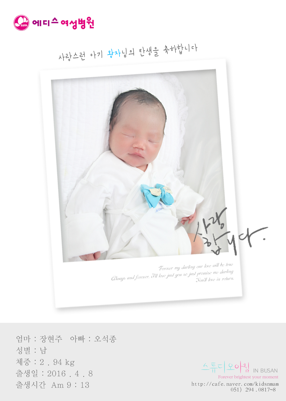 0408 ������ ������.jpg